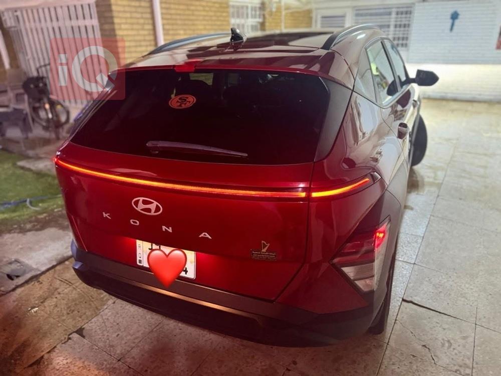 هيونداي كونا